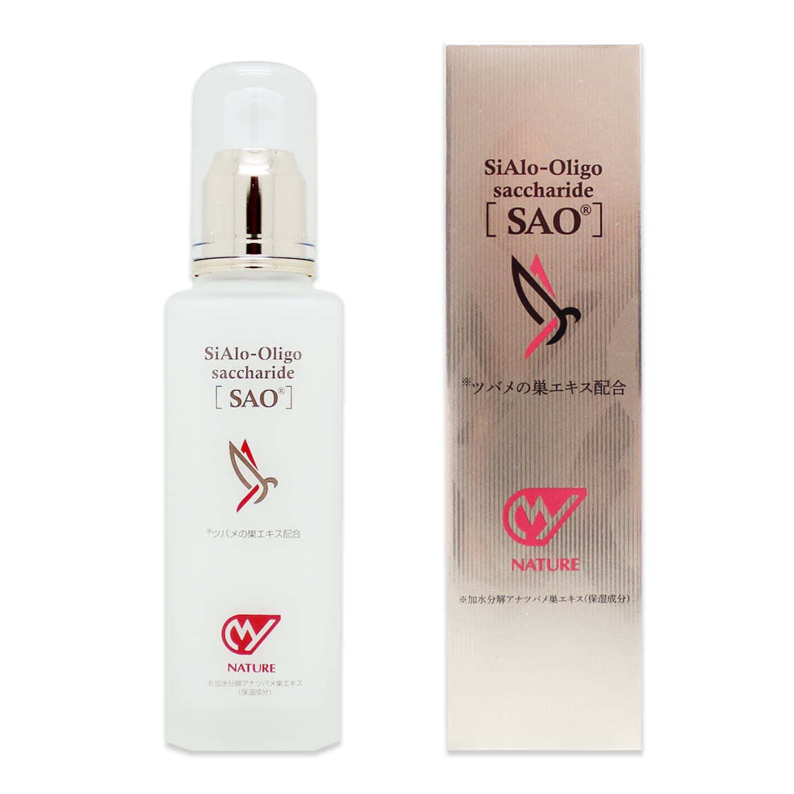 Invigoration emulsion